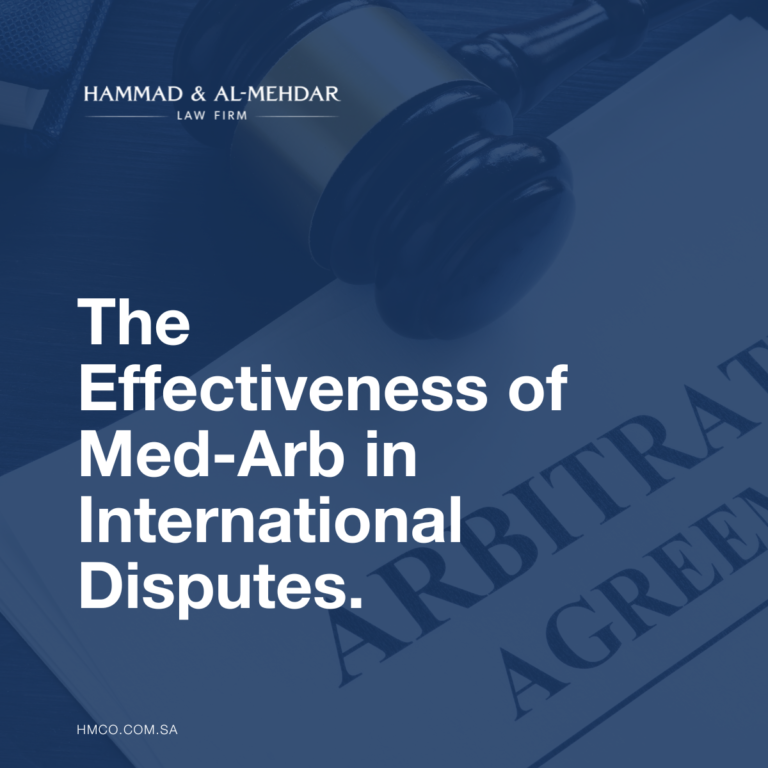 Read more about the article The Effectiveness of Med-Arb in International Disputes